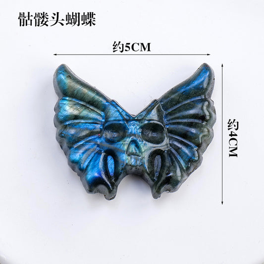 high quality skuu butterfly